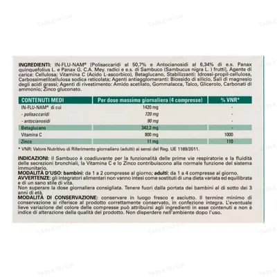 Ін-Флу-Нам Named In-flu-nam таблетки №24