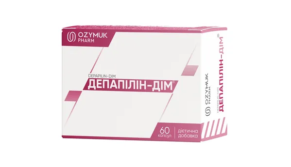 Депапілін-DІМ капсули №60