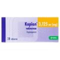 Коріол таблетки по 3.125 мг №28 (7х4)
