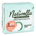 Прокладки гігієнічні Naturella Tender Protection Normal Plus 5 крапель, 8 шт