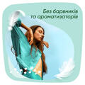 Прокладки гігієнічні Naturella Tender Protection Normal Plus 5 крапель, 8 шт