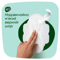 Прокладки гігієнічні Naturella Tender Protection Normal Plus 5 крапель, 8 шт