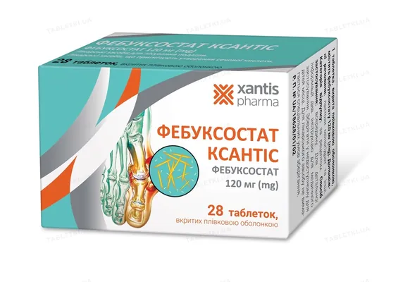 Фебуксостат Ксантіс таблетки, в/плів. обол. по 120 мг №28 (7х4)