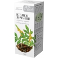 Фиточай Naturalis Репешок обыкновенный, 50 г