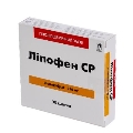 Липофен СР капсулы по 250 мг №30 (15х2)