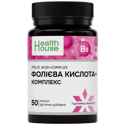 Фолієва кислота+ комплекс Health House капсули №50