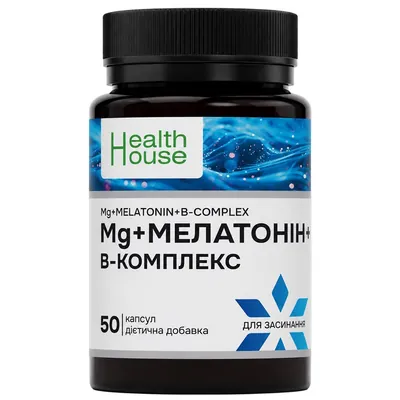 Mg + Мелатонін + В-комплекс Health House капсули №50