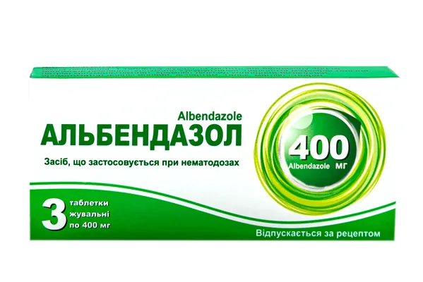 Альбендазол таблетки жув. по 400 мг №3