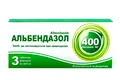 Альбендазол таблетки жув. по 400 мг №3