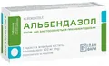 Альбендазол таблетки жув. по 400 мг №3