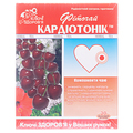 Фиточай Ключи Здоровья №63 Кардиотоник по 1.5 г №20 в фил.-пак.