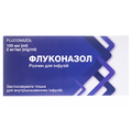 Флуконазол раствор д/инф. 2 мг/мл по 100 мл в конт.