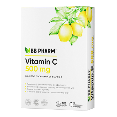 Вітамін С 500 BB Pharm з біофлавоноїдами таблетки жувальні №40