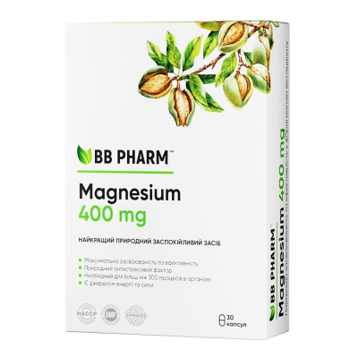 Магній хелатний бісгліцинат (Magnesium Сhelate) BB Pharm капсули по 400 мг №30