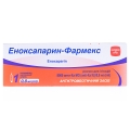 Эноксапарин-Фармекс раствор д/ин. 10000 анти-Ха МЕ/мл (8000 анти-Ха МЕ) по 0.8 мл №1 в шпр.