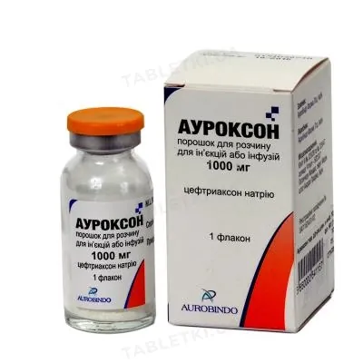 Ауроксон порошок для р-ну д/ін. та інф. по 1000 мг №1 у флак.