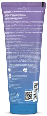 Гель для інтимної гігієни Weleda Vlora+ pH Balancing, 200 мл