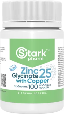 Цинк гліцинат 25 мг з міддю Stark  Zinc Glycinate 25 with Copper, 100 таблеток