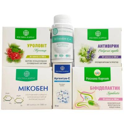 Инфекции мочевыводящих путей Рослина Карпат комплексная программа 1 курс лечения