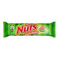 Батончик Nuts со вкусом арбуза, 42 г