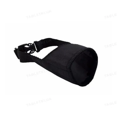 Намордник нейлон Collar №6 Dog Extreme 0623 для породи боксер