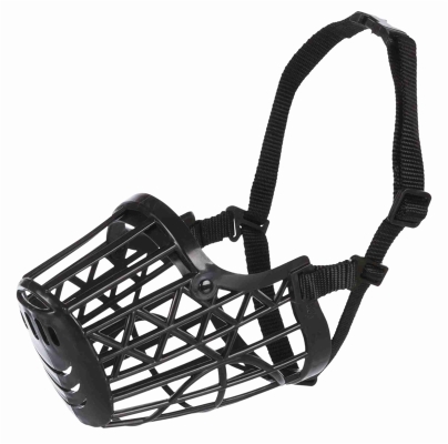 Намордник пластиковый Trixie 17605 L для собак породы ротвейлер 26 см