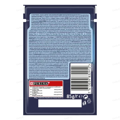 Корм вологий для кішок Purina Felix Fantastic в желе з лососем, 85 г