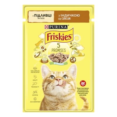Корм влажный для кошек Purina Friskies кусочки в подливе с индейкой, 85 г