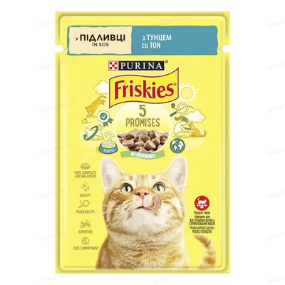 Корм вологий для кішок Purina Friskies шматочки в підливі з тунцем, 85 г