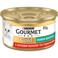 Корм влажный для кошек Purina Gourmet Gold Нежные биточки с говядиной и томатами, 85 г
