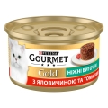 Корм влажный для кошек Purina Gourmet Gold Нежные биточки с говядиной и томатами, 85 г