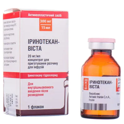 Іринотекан-Віста концентрат д/приг. р-ну д/інф. 20 мг/мл (300 мг) по 15 мл №1 у флак.