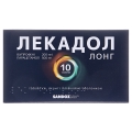 Лекадол лонг таблетки, в/плів. обол. по 200 мг/500 мг №10