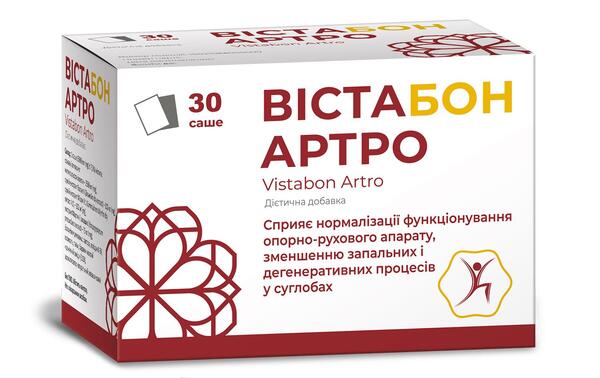 Вістабон Артро порошок №30 в саше