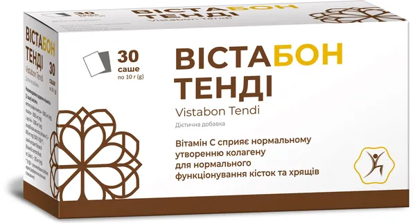 Вістабон Тенді порошок №30 в саше