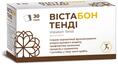Вистабон Тенди порошок №30 в саше