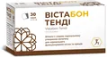 Вістабон Тенді порошок №30 в саше