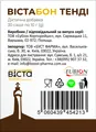 Вістабон Тенді порошок №30 в саше