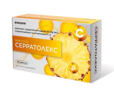 Серратолекс капсули №36 (12х3)