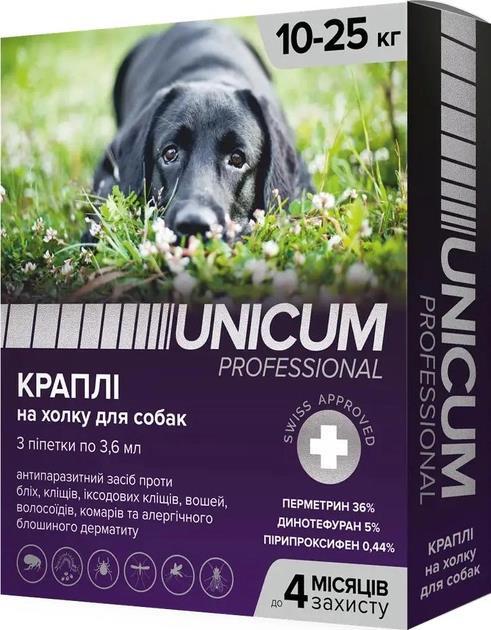 Капли на холку Unicum Professional от блох и клещей для собак весом 10-25 кг, 3 пипетки по 3,6 мл