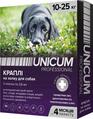Капли на холку Unicum Professional от блох и клещей для собак весом 10-25 кг, 3 пипетки по 3,6 мл
