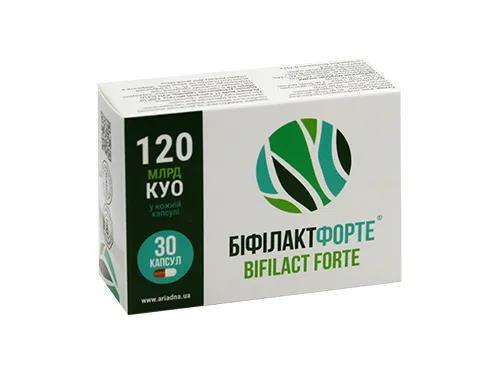 Біфілакт Форте капсули №30