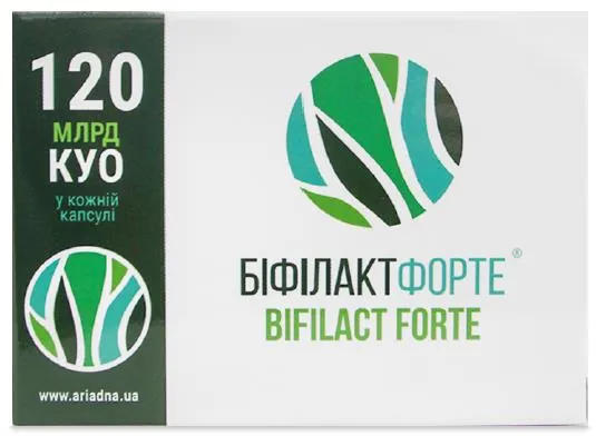 Біфілакт Форте капсули №30