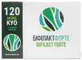 Біфілакт Форте капсули №30