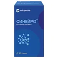Синейро капсули №60 в банці