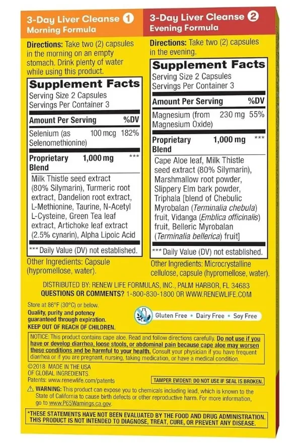 Комплекс для очищення печінки Renew Life Liver Cleanse 3-денна програма вег. капсули №12