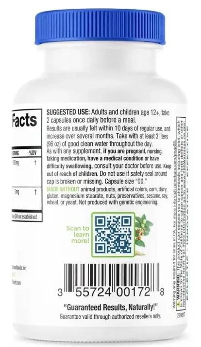 Комплекс для підтримки і очищення печінки RidgeCrest Herbals LiverClean вег. капсули №60