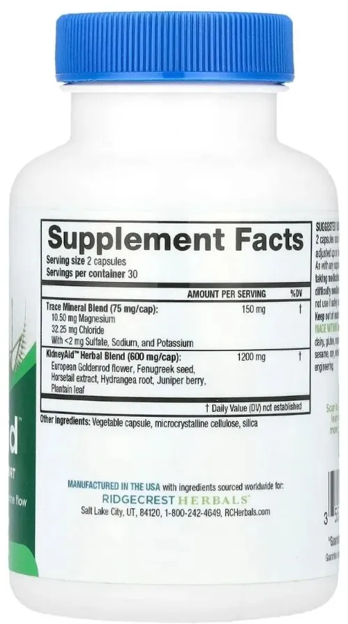Комплекс для підтримки нирок RidgeCrest Herbals KidneyAid вег. капсули №60