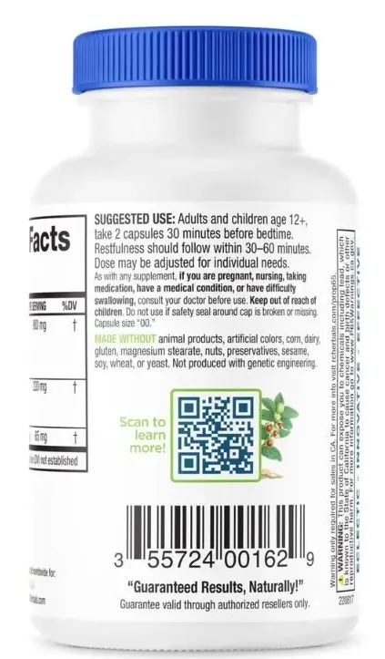Комплекс для сну RidgeCrest Herbals DreamOn Zen вег. капсули №60