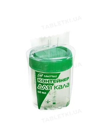 Контейнер MP MedPlast для калу стерильний 60 мл, 1 штука